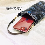 【再販】ウイリアム生地スマホポーチビニコ