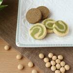 送料無料）京都 茶葉 おぶぶセット からだに優しい完全無添加おから「Tofu biscuit」Tea2セット【８枚入×４袋】