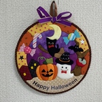 【訳あり特価】季節の飾り　ハロウィン