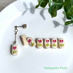 【ピアス・イヤリング】フルーツサンド<チューリップ>【片耳】