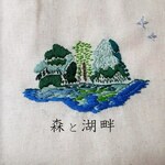 lovelycm様専用ページ
