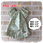 犬服　完成品 ☆小花柄キャミソール・グリーン☆