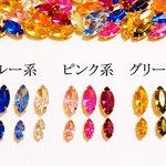 【ブルー系】ミニビジュー用　アクリルストーン　１０個
