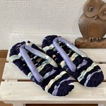 布草履（26.0ｃｍ)
