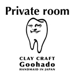 Kさま専用ページ