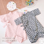 【一点物】ロンパース甚平♡ピンク