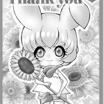 8月分『TrustYou.d』ポストカード