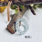 スワロフスキースカイブルー⭐︎ビーズリング