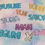 お名前キーホルダー