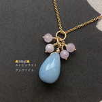 【14kgf】👼再販2👼天使からの贈り物👼エンジェライト、クンツァイトのネックレス~トラウマを癒す~