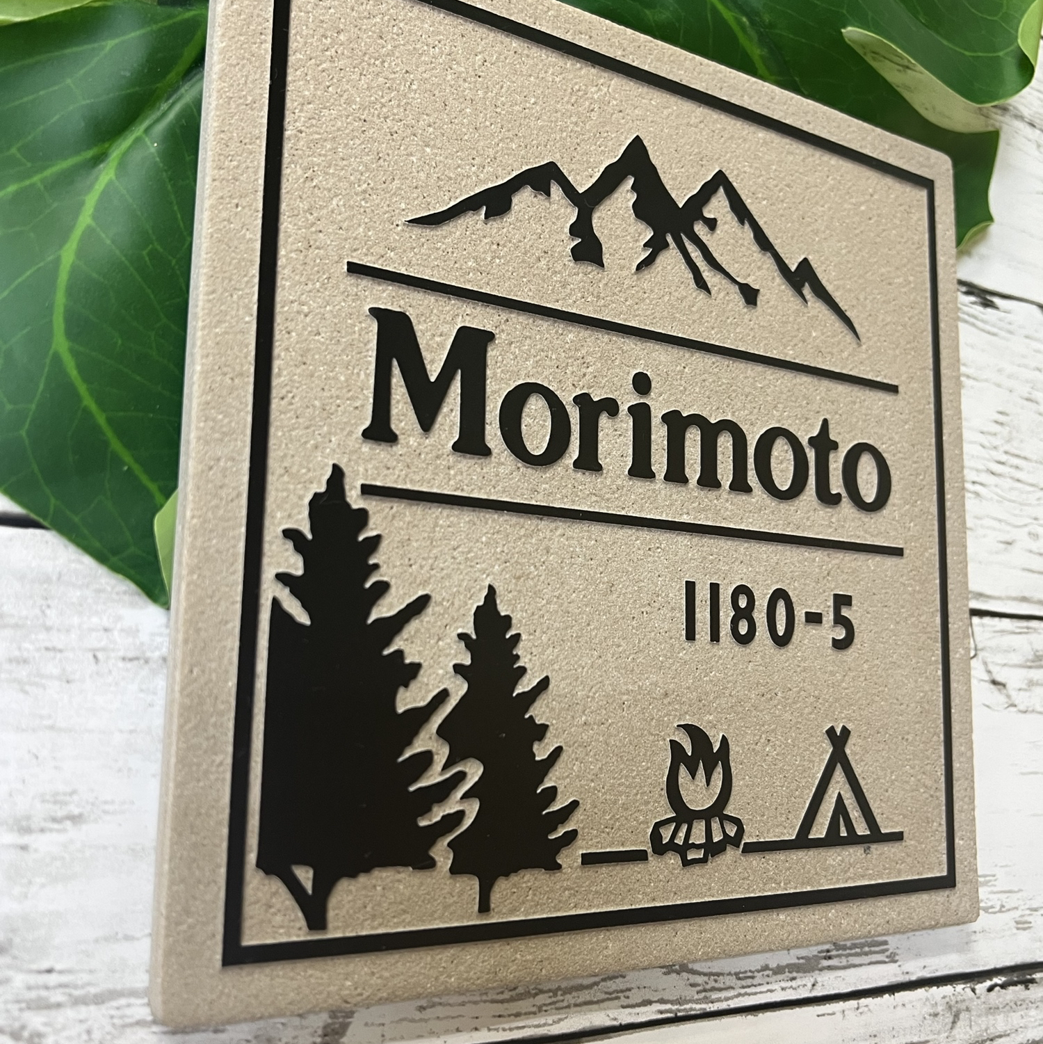 表札☆outdoorシリーズ200☆ 表札☆outdoorシリーズ200☆ - TN-FACTORY'S GALLERY | minne byGMO
