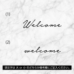 Welcome（ウェルカム）　サインステッカー *万年筆風