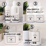 aime327様専用ページ