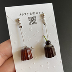 アメリカンチェリーとプレーンのカヌレのピアス/イヤリング
