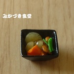 ミニミニ我が家の副菜（６１）