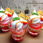 さくらんぼのグラスパフェ(メモスタンドに変更可)