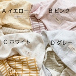 早い者勝ち！　わたげ　ナチュラル柄　北欧　女の子　社会人　オフィス　薄手ガーゼケット　夏用ケット　ブランケット　ひざ掛け　おくるみ　ハンドメイドケット　ガーゼタオル　