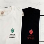 いちご オーガニックコットン Tシャツ【ホワイト】（ユニセックス　オーバーサイズ　ビッグシルエットTシャツ）
