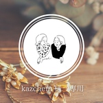  [ kazchem様 専用 ] Classic gold bouquet　⁂　淡水パール　真鍮　ゴールド　アンティーク　ピアス　イヤリング