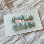 専用ページ