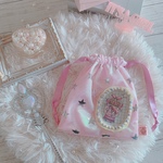 オーロラとお星様のゆめかわいいファンシー巾着