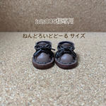 iris005様専用ページ
