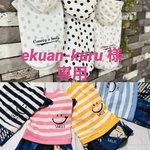 『ekuan-kuru 様専用』