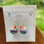 ユラユラ涼しげ金魚鉢ソーダピアス（カラフルゼリー）
