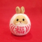 羊毛フェルトのうさぎダルマ　中(桃)