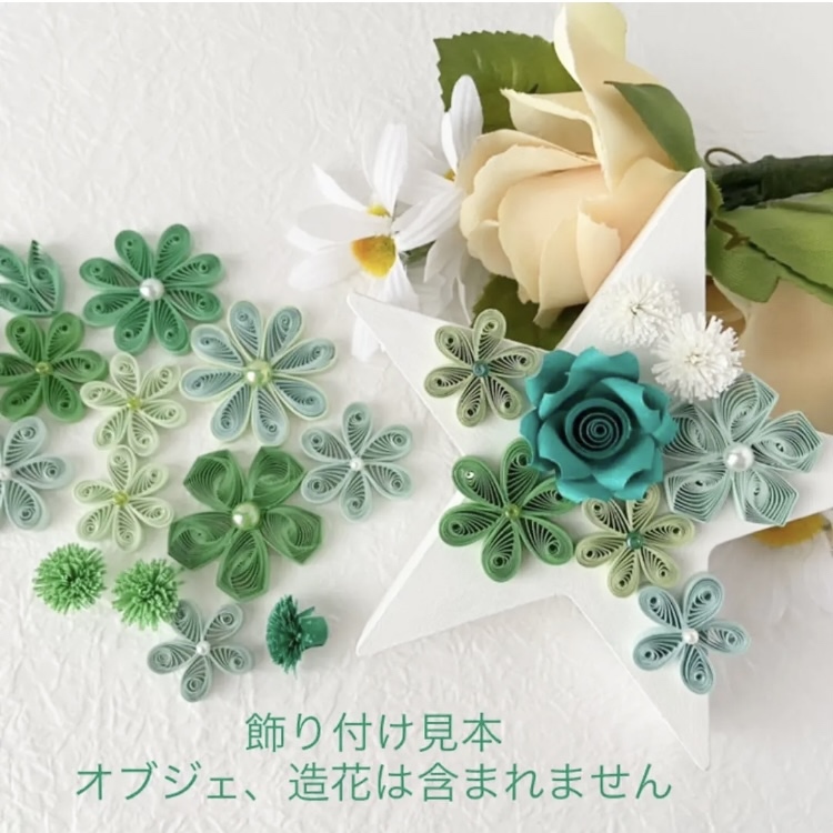 ペーパークイリング♦︎パーツ材料 ペーパーフラワー デコパーツ