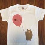 再販 名前入り 風船くまさんＴシャツ