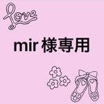 mir様専用☆犬服　タンクトップ　ハンドメイド