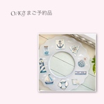 こちらの作品はご予約品となります。