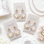 《全3色》 プリンセス ドロップ フラワービジュー ピアス/イヤリング