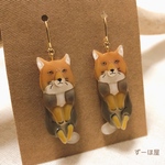 ちょっと大きめピアス☆  チベットスナギツネ全身バージョン