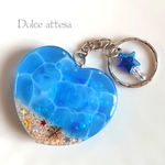 名前入りキーホルダー 海