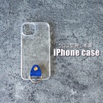 グレーダマスク×黒◆iPhoneケース◆yuwa手帳型スマホケース