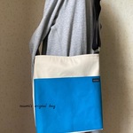 帆布ホワイト×ターコイズブルーの斜めがけ ショルダーバッグ（裏地付き）