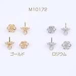 M10172-R  24個  デザインヒートン透かしフラワー  カン付き 6×8.5mm  3X（8ヶ）