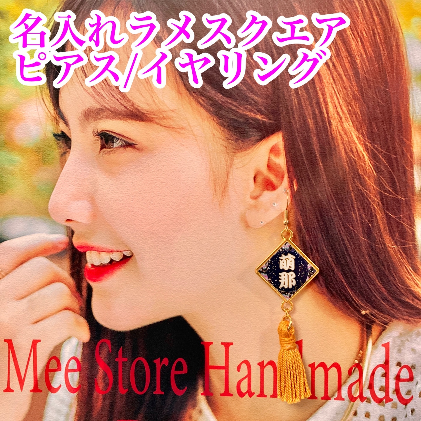 cc1f6ec0752015fa8ff68942e2c615