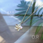 夜光貝 プルメリア  (小) 14kgf  ネックレス