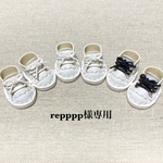 repppp様専用様専用ページです♪