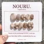 秋ネイル♥ ほうじ茶ラテ nuance & flower 🐕🥥📜 サイズオーダーネイルチップ/チビ爪/短爪/ベリーショート/お花/フラワー/ゴールド/シアー/チェック柄/お洒落/ナチュラル/淡色