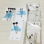 Lさま専用ページ