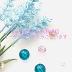 marumaru613様専用　オーダー品になります
