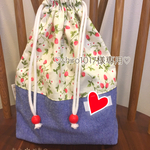 ♡shiro1017様専用♡