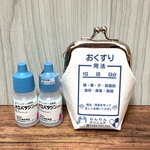 手のひらサイズ 縦長がま口 シーズー わんわんクリニック