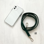 クリアケース　ショルダーストラップ　全9色　スマホショルダー iPhoneケース　縦横自由自在　長さ調節可能
