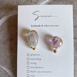 イヤリング｜nuance drop〈purple〉earring｜レジン ニュアンス マーブル 天然石 アメジスト ノンホールピアス