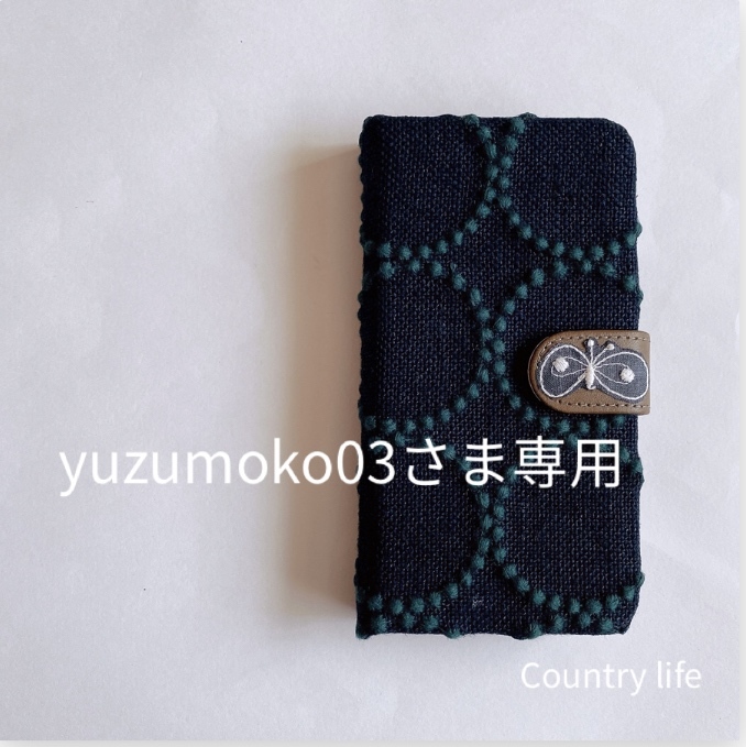 3011*yuzumoko03さま確認専用 ミナペルホネン 手帳型 スマホケース